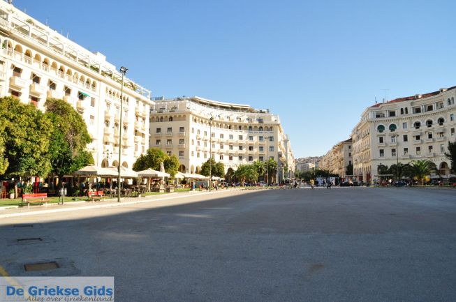 Aristotelis Plein Thessaloniki